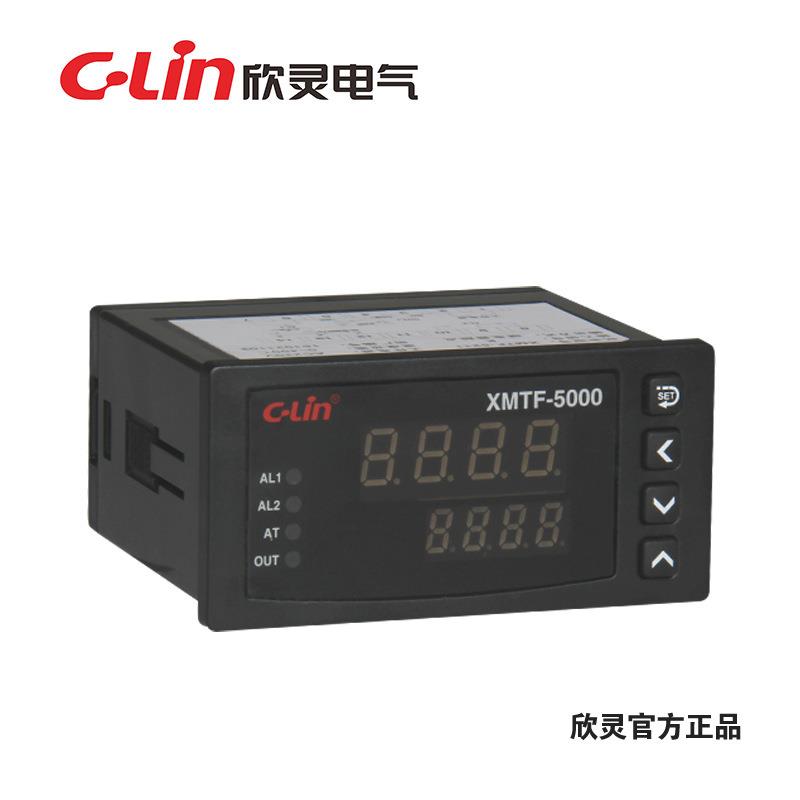 欣灵通断温控器供应温度控制器XMTF-5000系列智能温度调节仪