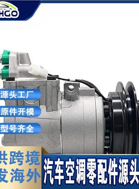 适用FORD福特MAZDAB2500/B29002004压缩机4K23A1AHU817K201