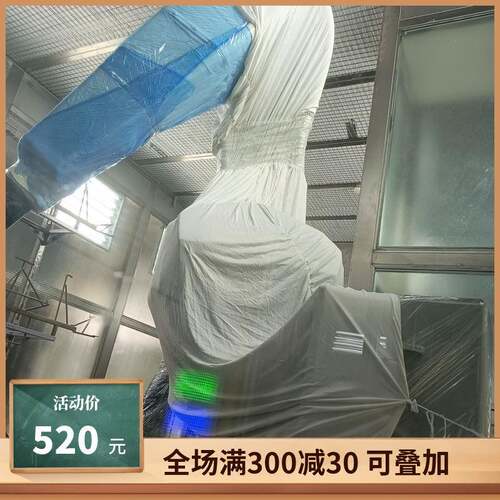 天机SR3-500P工业隔热机器人防护服进口材料打砂浇铸