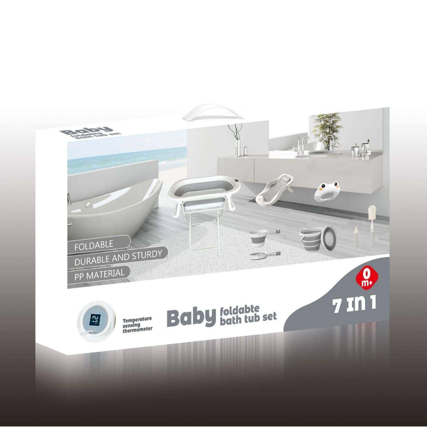 婴儿浴盆套装新生儿洗澡神器可折叠大号沐浴感温0-5岁宝宝洗澡盆,纺织面料/辅料/配套,纺织机械配件,淘宝优惠券,粉丝福利购,淘宝优惠卷