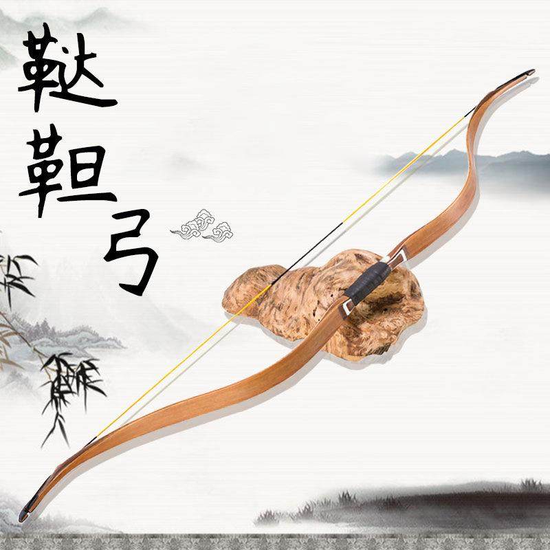 木色鞑靼弓户外景区射箭比赛蒙古弓传统竞技层压弓20-50磅可选,机械设备,其他机械设备,淘宝优惠券,粉丝福利购,淘宝优惠卷