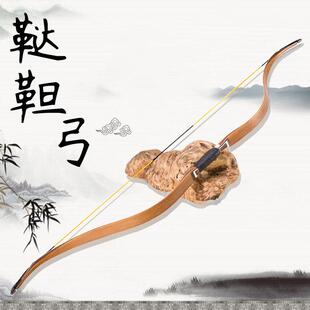 木色鞑靼弓户外景区射箭比赛蒙古弓传统竞技层压弓20-50磅可选