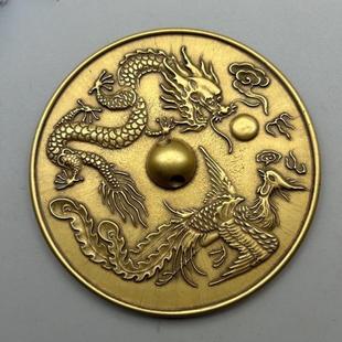 黄亮铜结婚龙凤铜镜小怀镜新娘压腰镜龙凤镜婚庆圆镜子