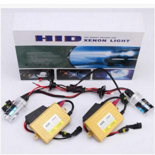 汽车HID氙气灯套装 H1H3H7H11近远光大灯一秒快启55W