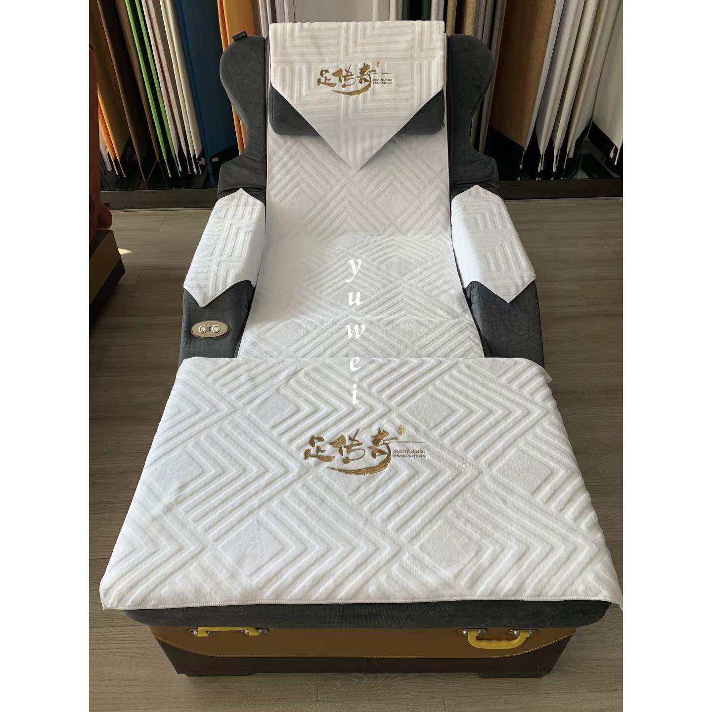 足浴沙发巾四件套两件套加厚足疗椅按摩店足疗床单沙发套防滑印