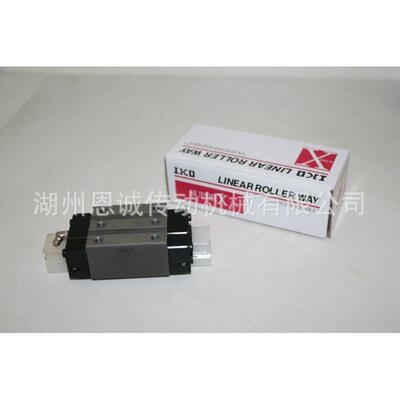 IKO直线导轨滑块LRXD12SLLRXDC12LRXDG12LRXD10LRXD152025