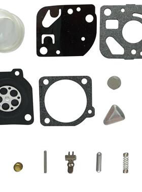 PoulanProCraftsmanBlower545081855WalbroWT-875-A