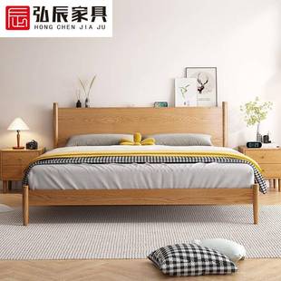 北欧白蜡木实木床全实木1.8米双人床现代简约1.35m民宿床工厂直销