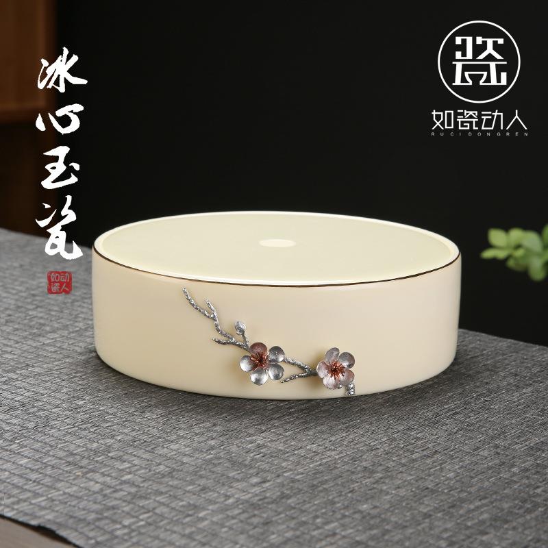 玩物尚置羊脂玉干泡盘家用小茶台现代简约托盘圆形储水式陶瓷茶盘