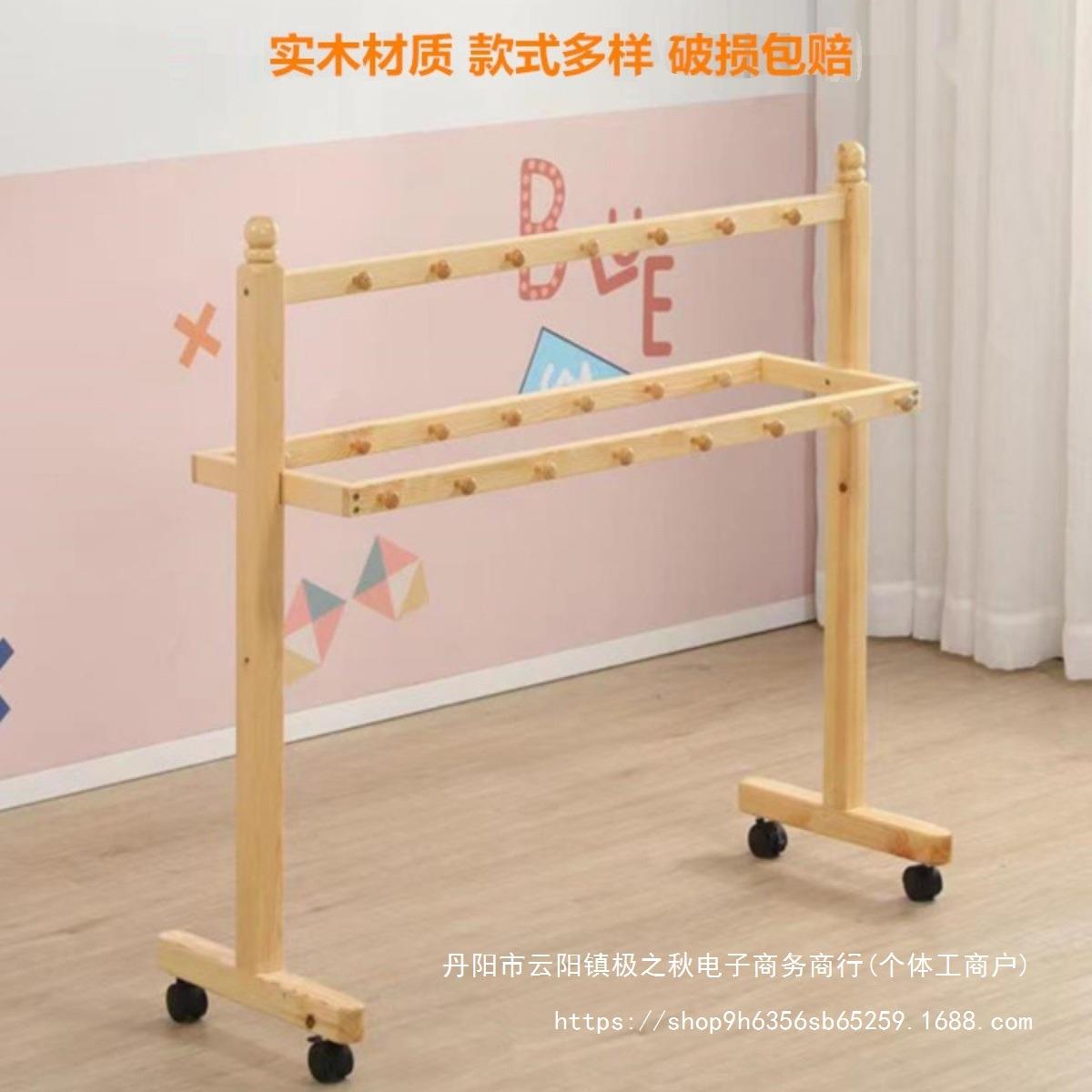 实木毛巾架幼儿园落地式可移动儿童毛巾架子原木免打孔浴巾架包邮