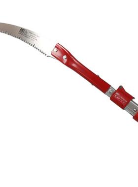 爱丽斯（ARS）园林园艺树枝伐木工具UV-34高枝锯锯头配件