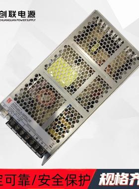 A-150FKC-24带PFC开关电源新品上市150W6.2A低功耗超薄款创联电源