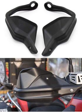 适用宝马R1200GSR1250GSF750GSF850GSADVLC水鸟改装护手