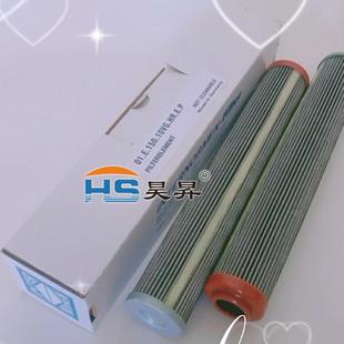 风电齿轮箱滤清器01.E.150.10VG.HR.E.P2600R010BN4HC滤芯