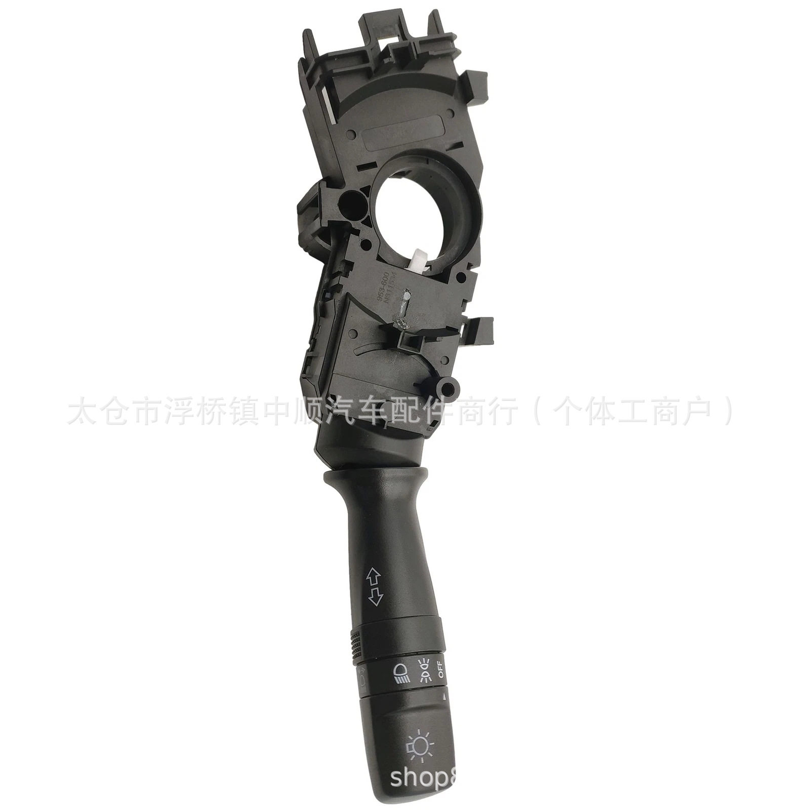 934101U001 93410-1U001 适用于现代起亚大灯开关
