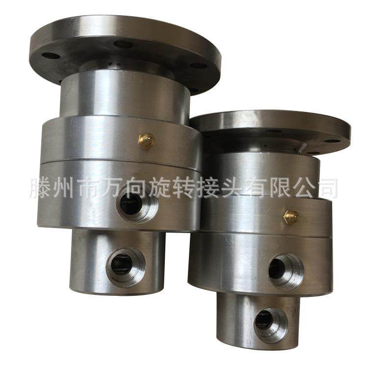 高速高压旋转接头橡胶设备旋转接头旋转接头,机械设备,其他机械设备,淘宝优惠券,粉丝福利购,淘宝优惠卷
