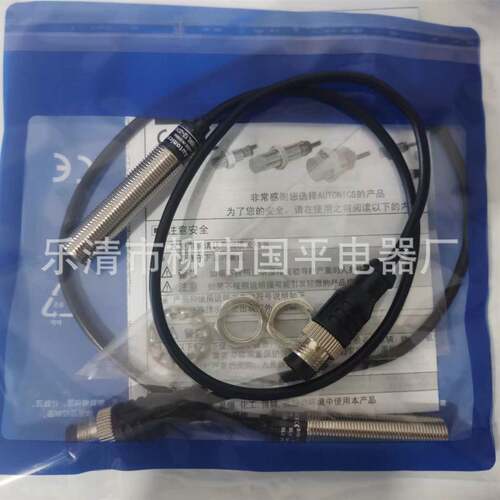 销售接近开关PRW12-4DNPRW12-4DPPRW12-4DN2PRW12-4DP2感传器