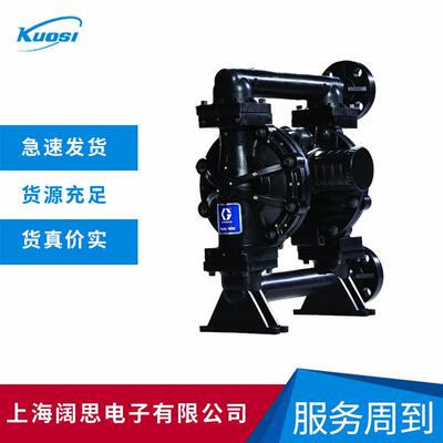 固瑞克Husky10501寸Al/316气动隔膜泵多种材质可选工业金属泵