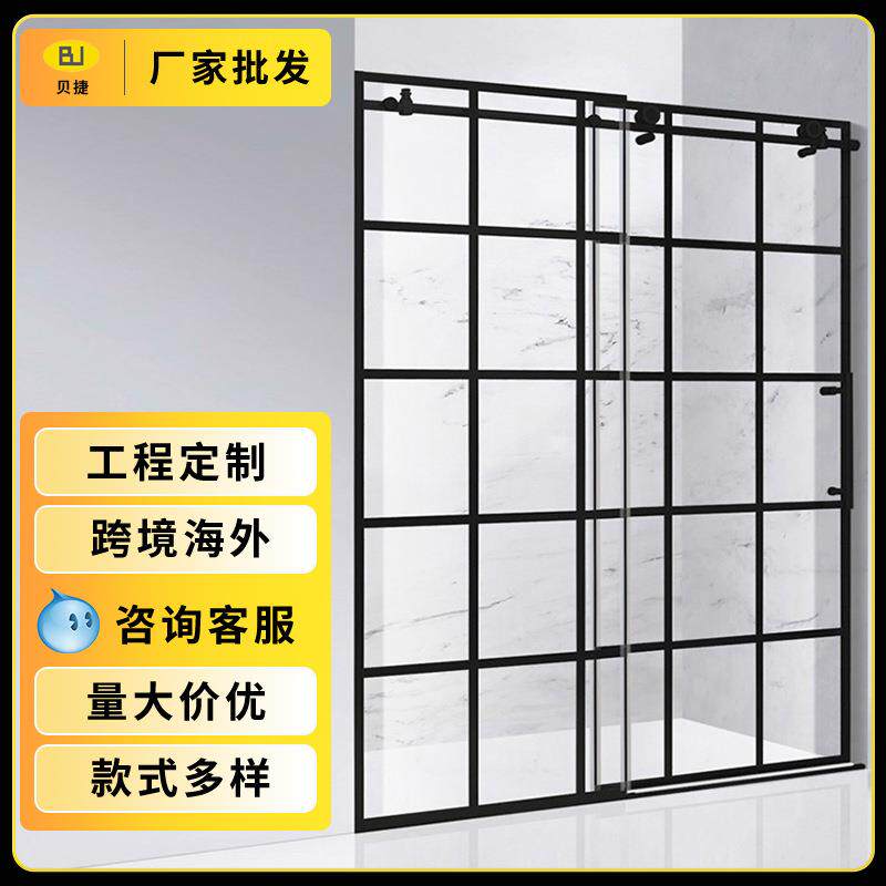移门淋浴房卫生间干湿分离沐浴屏不锈钢一字型黑色浴室玻璃门隔断