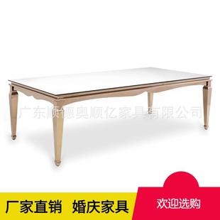 金色不锈钢长桌国外酒店宴会餐桌欧式户外宴会桌椅婚礼用餐桌