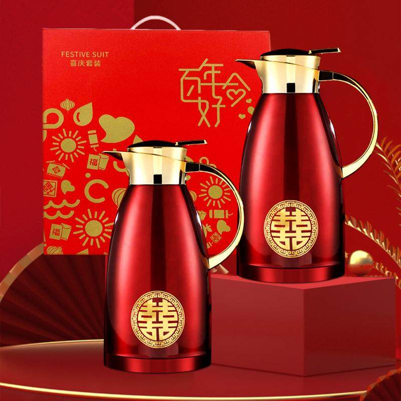 保温壶结婚304不锈钢家用暖瓶嫁妆喜庆暖壶结婚陪嫁红色水壶一对,纺织面料/辅料/配套,纺织机械配件,淘宝优惠券,粉丝福利购,淘宝优惠卷