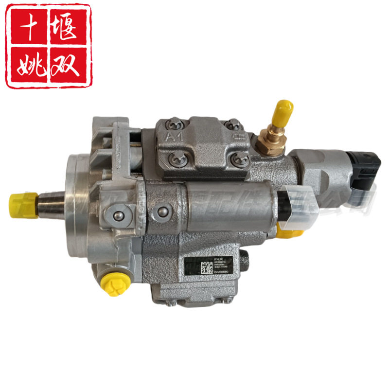 高品质燃油泵总成A2C20000745适用发动机高压喷油泵配件质量供应