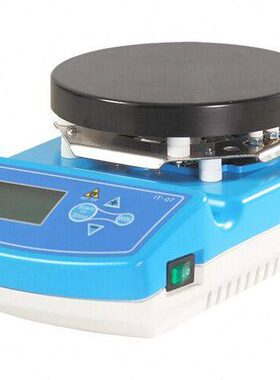 【上海一恒-活动销】IT-08A3/IT-08B3/IT-08C5磁力搅拌器2000rpm