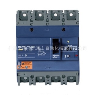 EZD160E4080ELN塑壳断路器VigiEZD160E 4P3T 80A