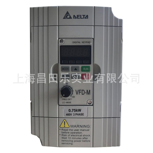 VFD022B43B DELTA/台达380V2.2KW