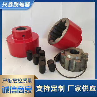 供应耐磨柱销齿轮油泵连轴器水泵电机对轮连接器胶柱梅花联轴器