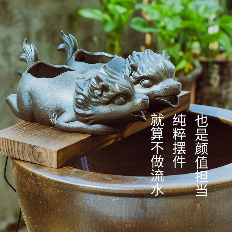 古法养鱼造景流水器鱼缸陶瓷微景观摆件创意动物造型过滤材料容器
