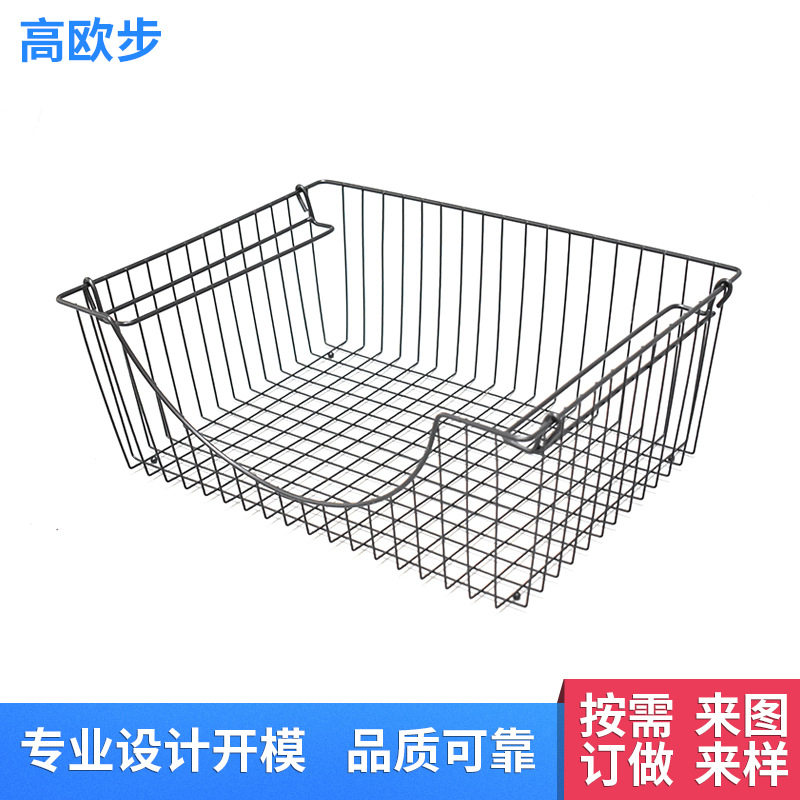 果蔬置物篮家用收纳便利店展示佛山厂家直供可叠加铁制弧形开口篮