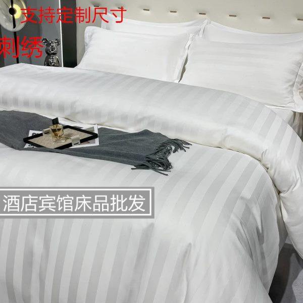 民宿风酒店床上四件套白色被套布草缎条带被芯枕头宾馆六七八件套,床上用品,酒店床品套件,淘宝优惠券,粉丝福利购,淘宝优惠卷
