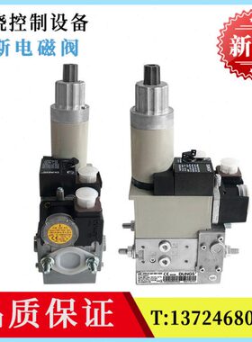 MB-DLE MB-ZRDLE420 412 415 407 410 B01S20S50S22S52冬斯电磁阀