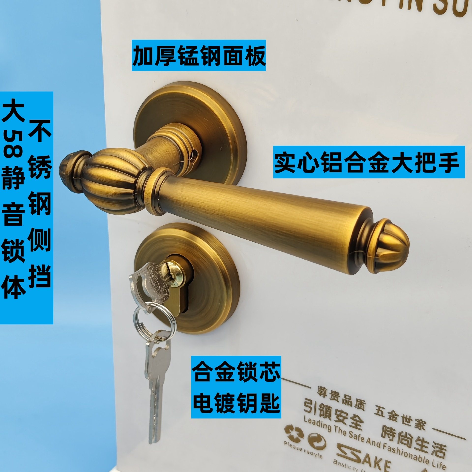 美式静音分体锁卧室木门锁家用房间门把手黄古铜色室内门执手锁