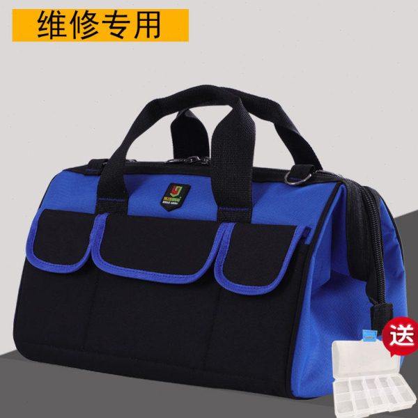 工具包 多功能包 牛津布维修电工 耐磨五金 安装帆布大加厚工具袋,五金/工具,工具包,淘宝优惠券,粉丝福利购,淘宝优惠卷