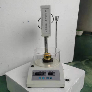 T4509 T269 T0604 2000 U052 2801C沥青针入度仪符合GB