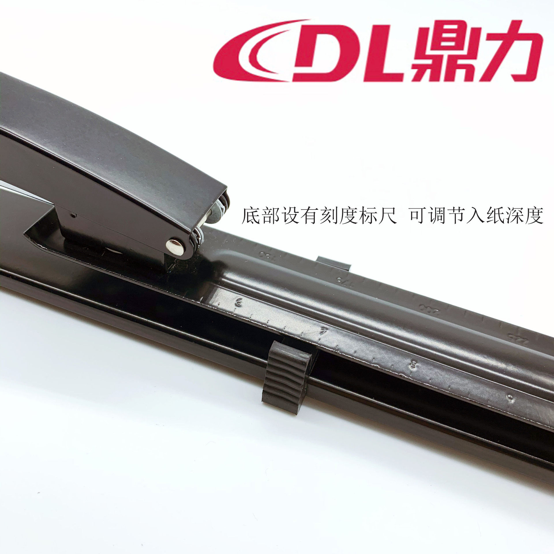 鼎力12号长臂订书机中缝加厚中缝钉书机A3纸装订器24/6 文具批发