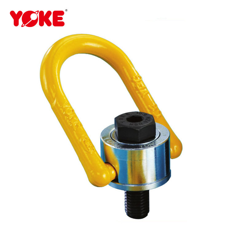 供应YOKE吊环8-231系列 台湾安全起重旋转吊环360度旋转吊点