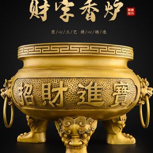 铜香炉黄铜宗祠祭祀祖先祠堂供奉家用寺庙上香三足龙香炉鼎特大号