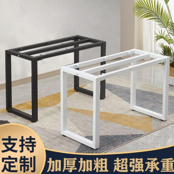 铁艺桌腿支架大理石岩板大板会议桌学习桌子架子加厚金属台脚定制,住宅家具,桌腿/桌架,淘宝优惠券,粉丝福利购,淘宝优惠卷