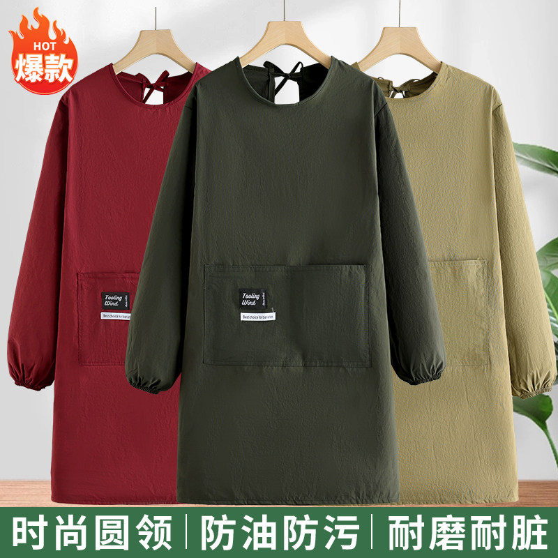 新款纯色长袖罩衣围裙家用厨房防油污男女同款餐饮专用成人工作服,家庭/个人清洁工具,围裙,淘宝优惠券,粉丝福利购,淘宝优惠卷