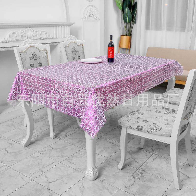 直销环保家用烫彩膜蕾丝PVC桌布20米/卷防水防油易清洗,节庆用品/礼品,新娘配件,淘宝优惠券,粉丝福利购,淘宝优惠卷