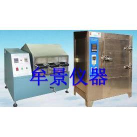 江苏符合MIL 208F标准蒸汽老化试验机 STD