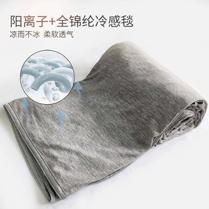 优品双层云彩纹冷感毛毯棉春夏季沙发午睡盖毯办公室凉感毯批,农用物资,其他肥料,淘宝优惠券,粉丝福利购,淘宝优惠卷