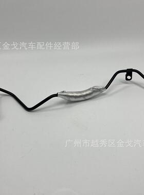 282402F700适用现代起亚霸锐索兰托2.2涡轮增压油管