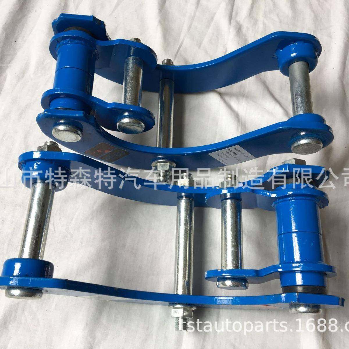 NAVARANP3002015+铝合金升高2寸套件减震升高汽车改装吊耳篮架,节庆用品/礼品,新娘配件,淘宝优惠券,粉丝福利购,淘宝优惠卷