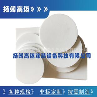 制造非标浮动板PE微孔板硫化板流化板白色微孔过滤板水处理