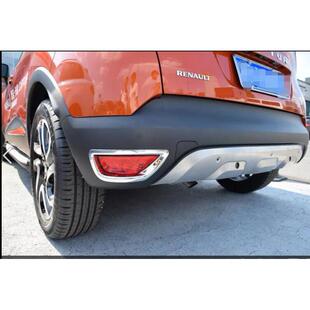 15款雷-诺卡缤不锈钢前后护板卡缤改装不锈钢护板改装