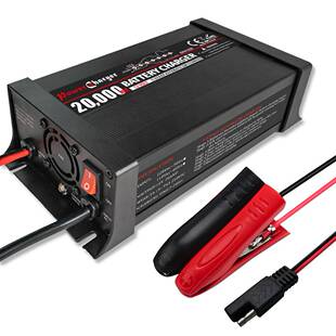 12V20A全自动7段式铅酸蓄电池智能充电器反接保护无火花连接